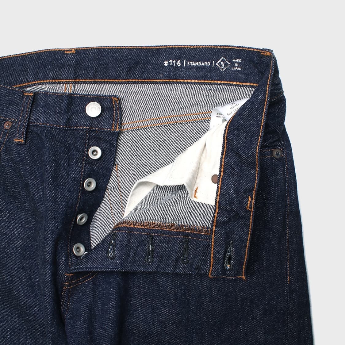 Ordinary Fits 상품이미지2