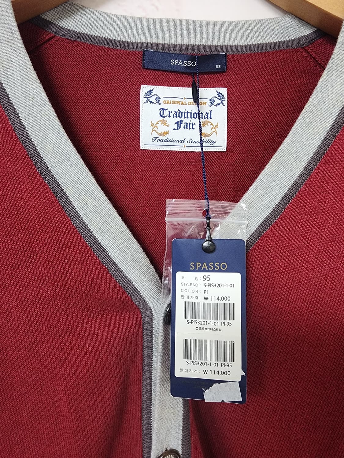 SPASSO 브이넥 가디건 새상품 상품이미지6