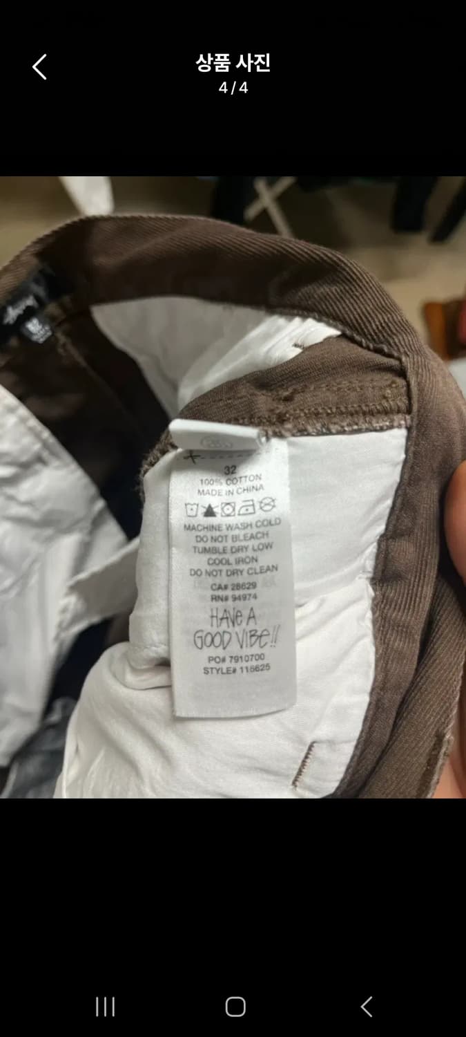 스투시 워크기어 치노 트라우저 팬츠 브라운 상품이미지4