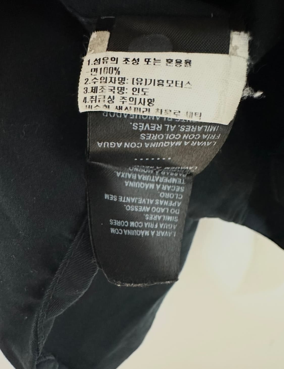 할리데이비슨 빅로고 블랙 반팔 셔츠 상품이미지6