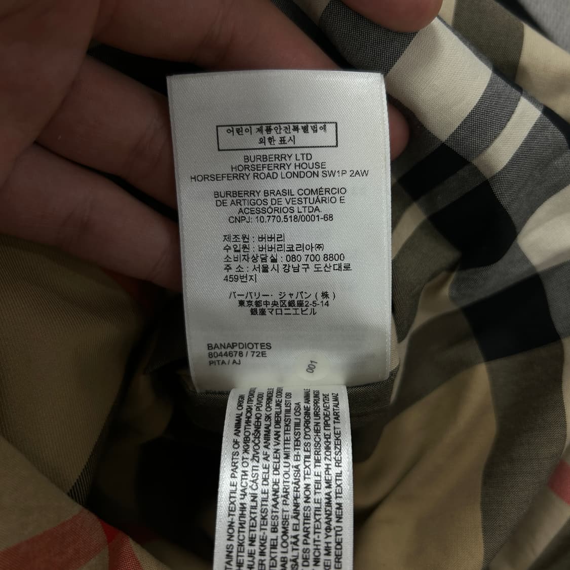버버리 신형 개버딘 벨티드 트렌치코트(34) 상품이미지7