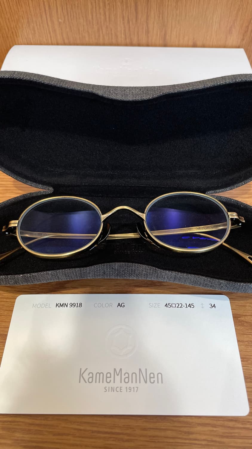 가네만넨 9918 AG 상품이미지1