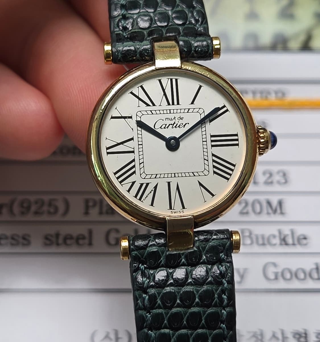빈티지 까르띠에 머스트드 방돔 실버로만 쿼츠 디버클 여성용 (감정서 포함 상품이미지2