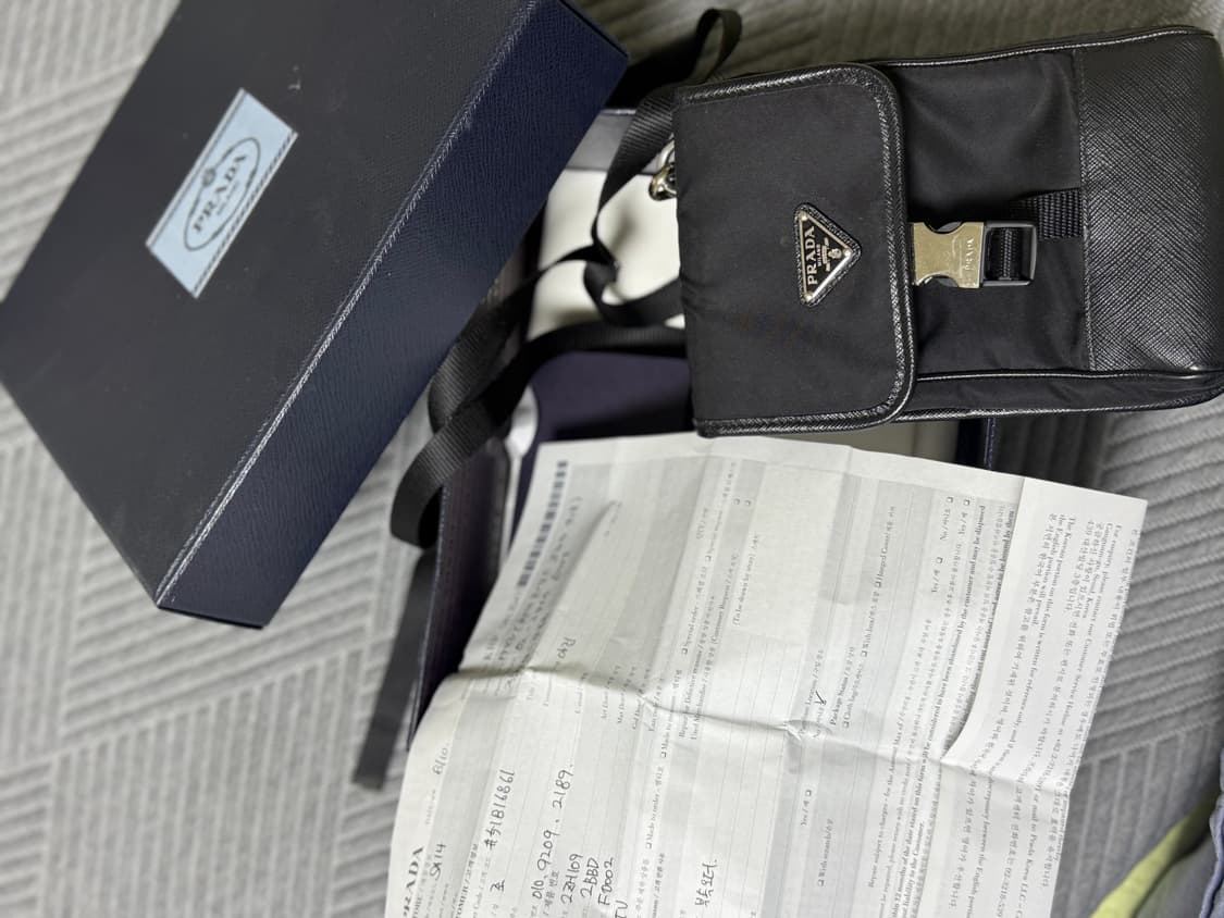 프라다 리나일론 크로스백 폰홀더백 상품이미지7