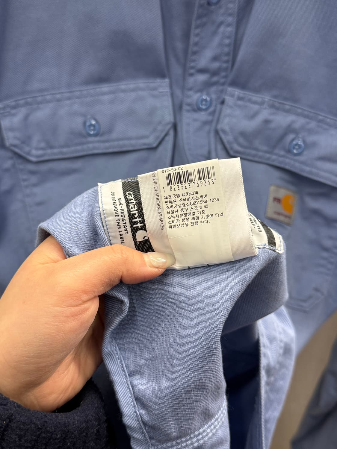 Carhartt 칼하트FR 오리지널 투포켓 워크웨어 셔츠 M 상품이미지6