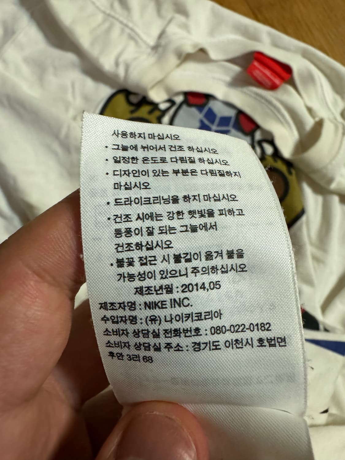 나이키 그래픽 반팔티 상품이미지4