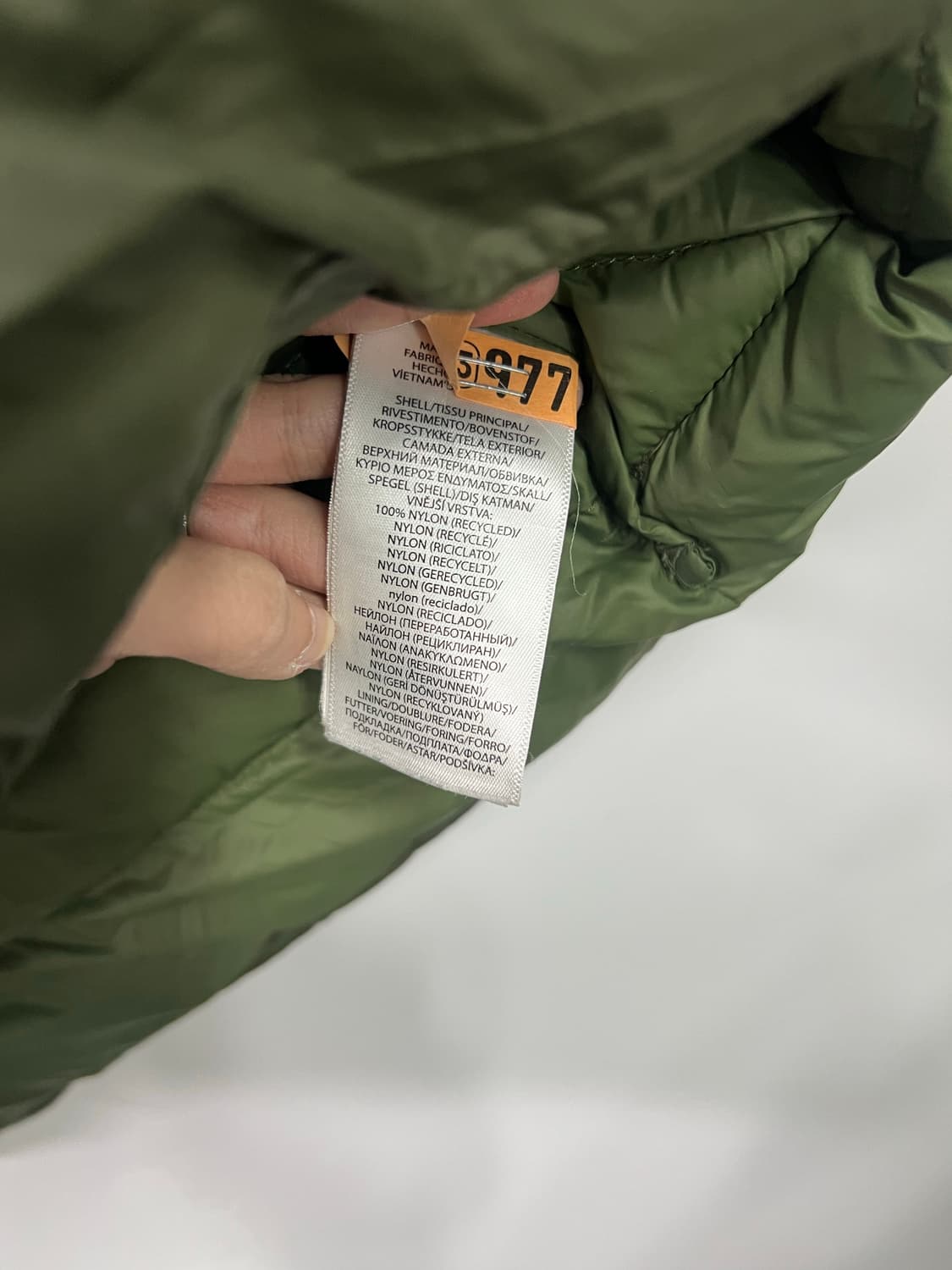 나이키 조끼 패딩 녹색  상품이미지3