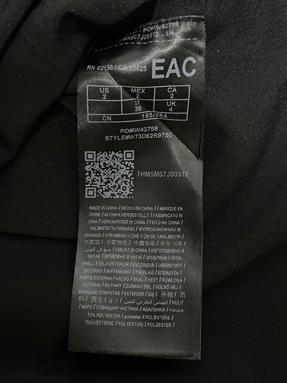 게스 레더치마 상품이미지4