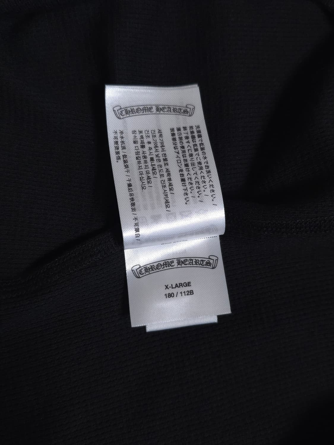 [XL] 크롬하츠 홀스슈 와플 써멀 플로랄 롱슬리브 블랙 상품이미지9