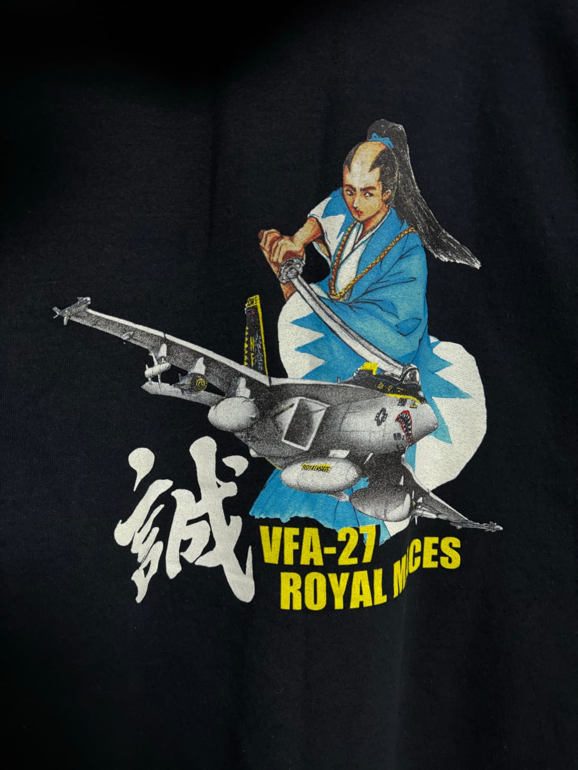 XL 빈티지 헤인즈 무사 그래픽 후드티 상품이미지1