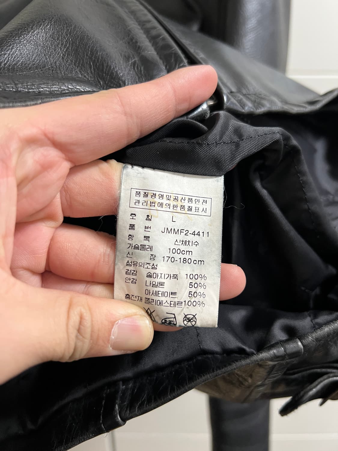 택포23) 폴로 랄프로렌 카프레더 싱글라이더 가죽자켓 L 상품이미지4