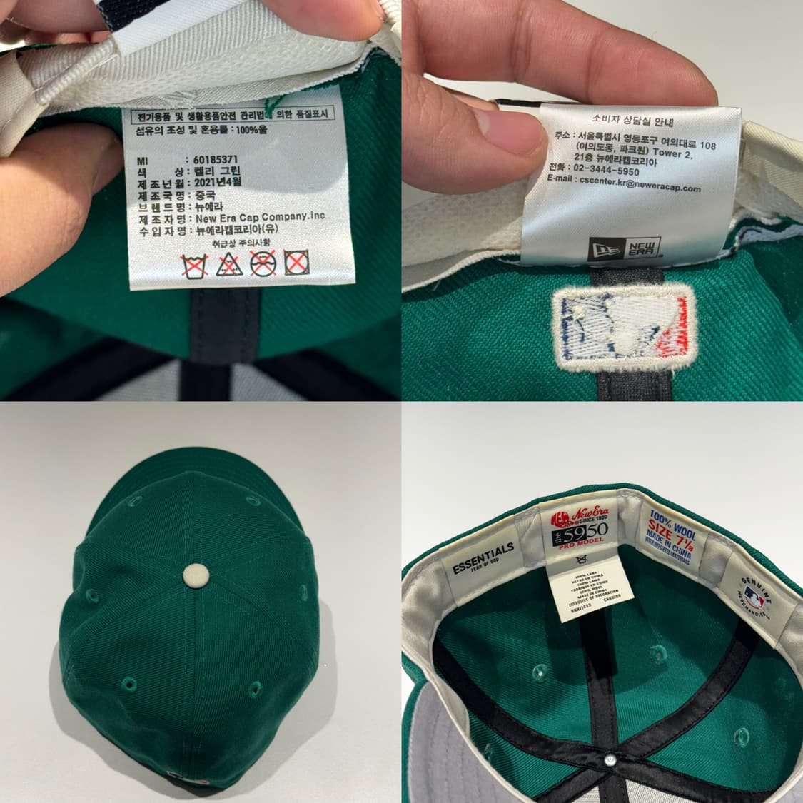 피어오브갓 x 뉴에라 피티드캡 (56.8cm) 스냅백 상품이미지9