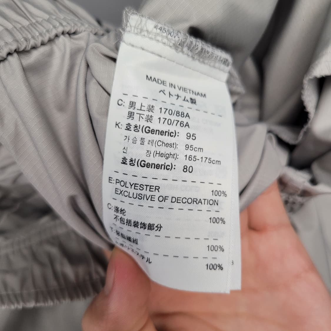 Nike 나이키 골프 스우시 와이드 트랙팬츠 상품이미지5