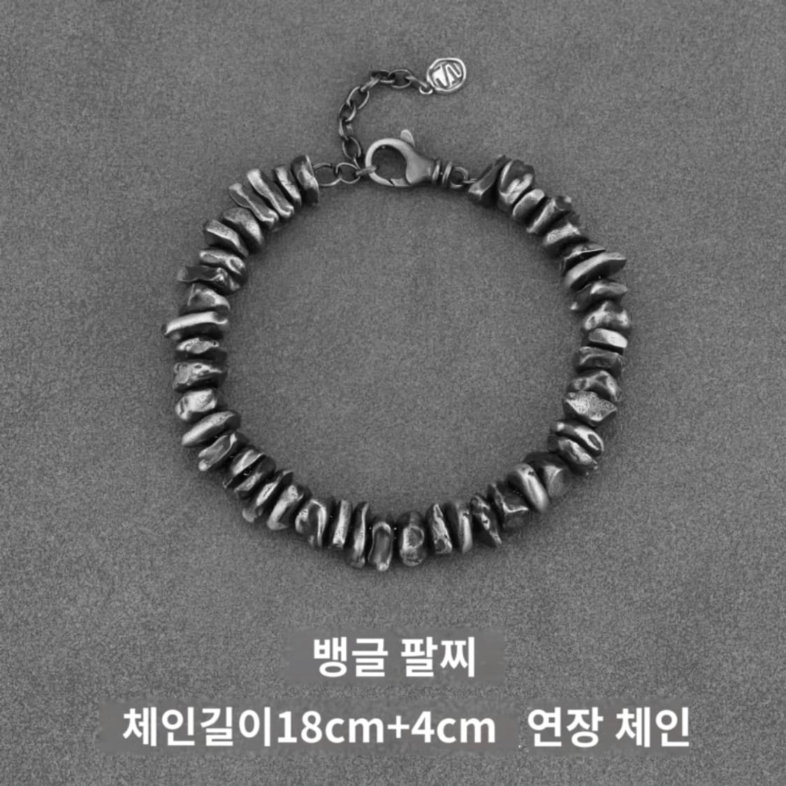 Oceanora S999 순은 남성 브로큰 실버 팔찌 상품이미지2