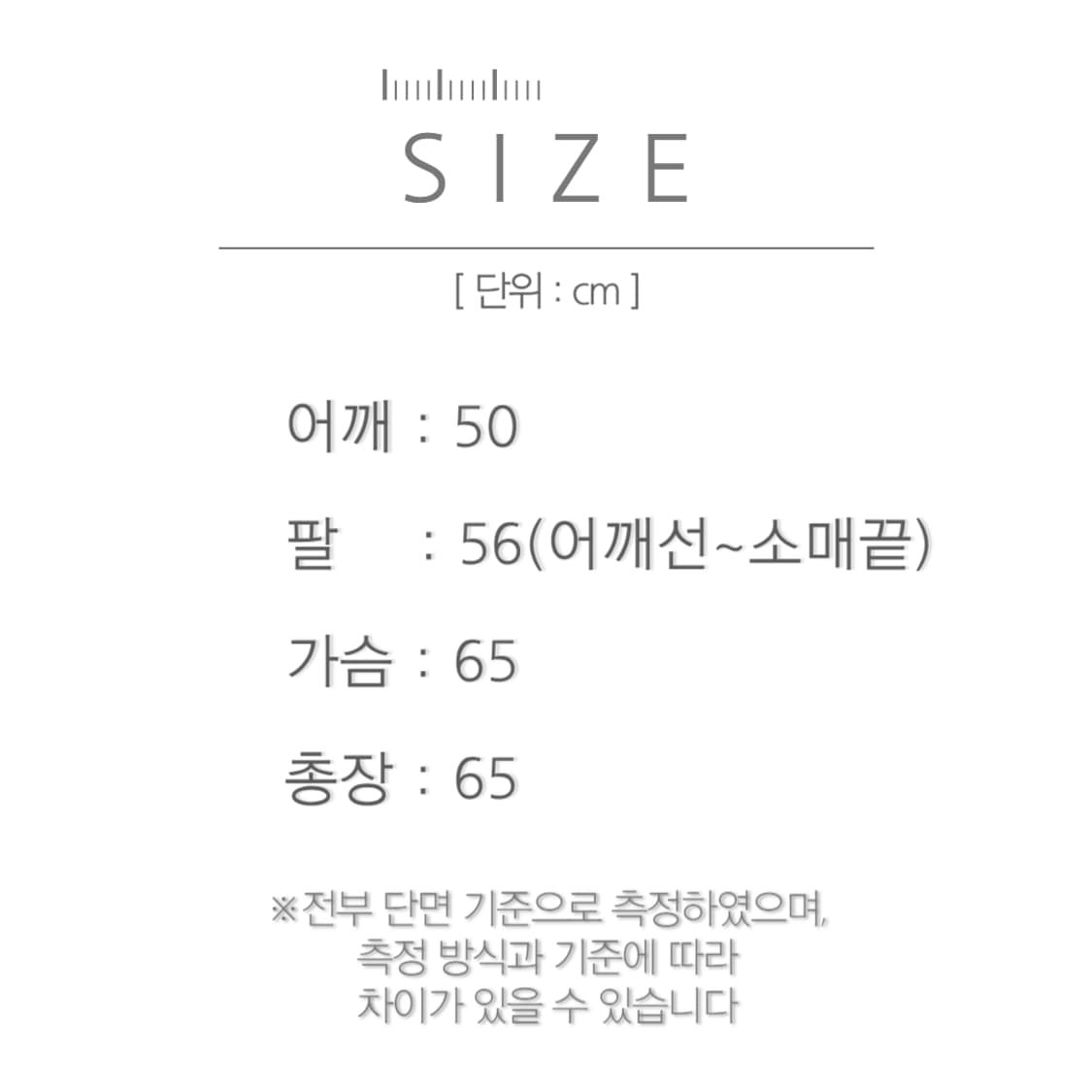 [L]90's 빈티지 워싱 헤링본 트윌 프렌치 워크자켓 상품이미지7