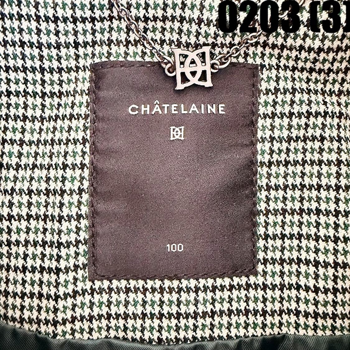 [100] 샤트렌 빈티지 천연 양가죽 롱 코트 레더 자켓 상품이미지3