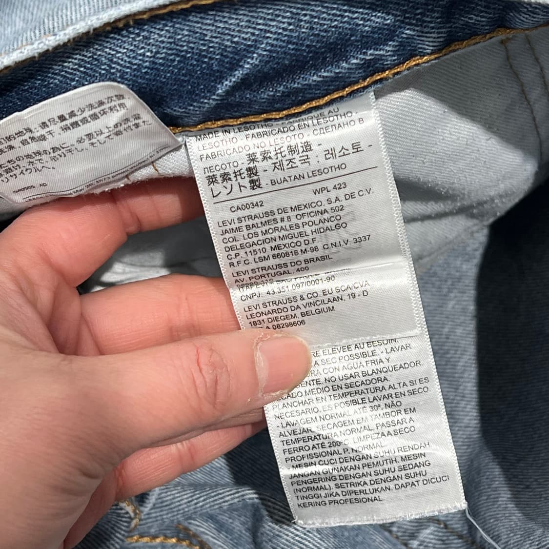 리바이스 505 데님팬츠 s09373 상품이미지6