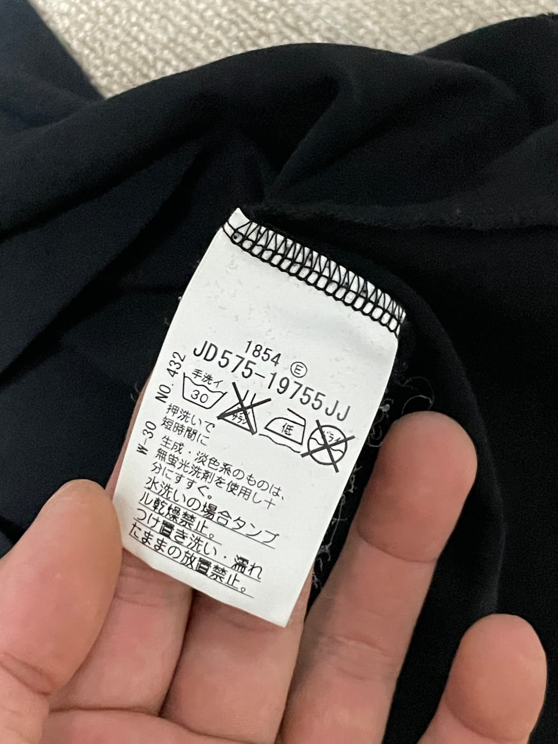 에어파펠 로고 메탈 반팔 티셔츠 J02514 상품이미지6