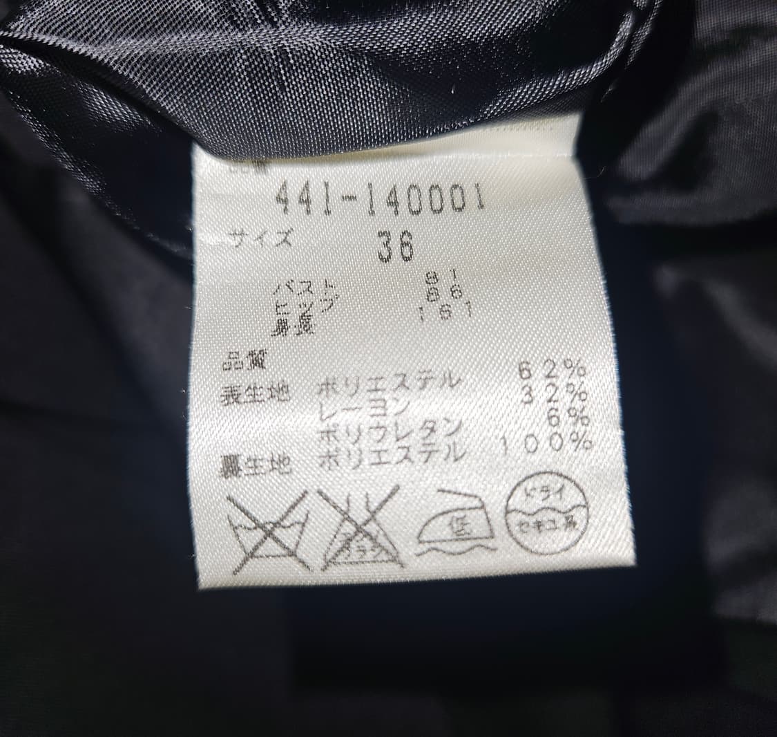 P&D 공겜여주 블랙 리본 드레스 상품이미지7