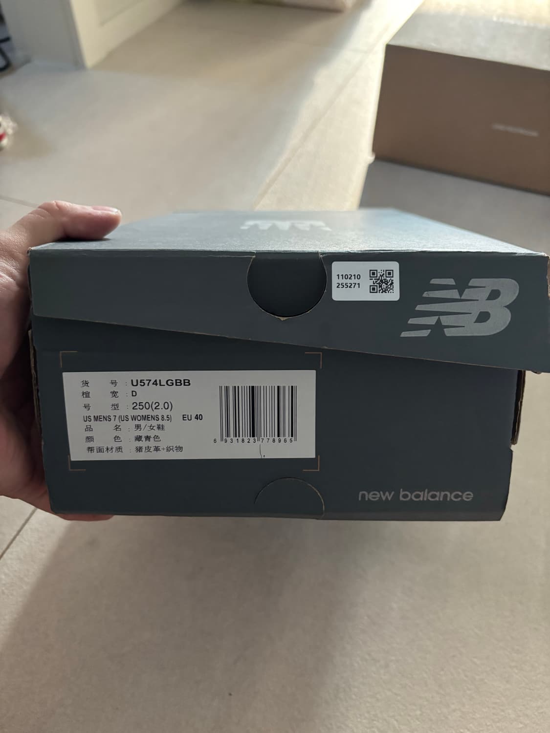 [250] 뉴발란스 574 레거시 네이비 상품이미지3