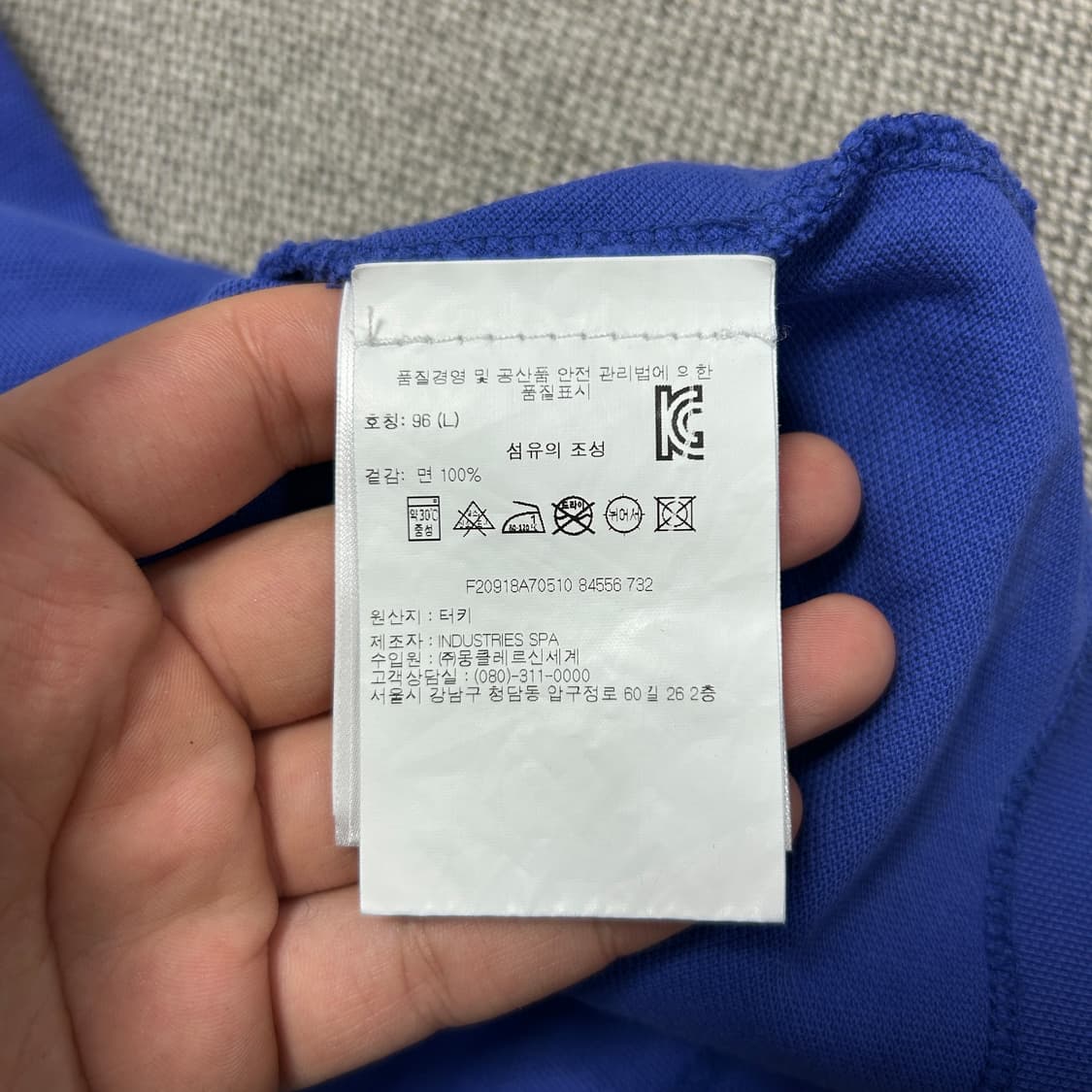 (한글택)몽클레어 마그리아 폴로 카라티(L) 상품이미지3