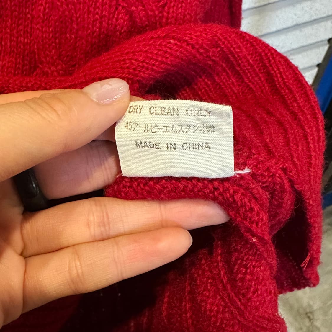 45rpm 케이블 하프넥 울 니트 롱 시보리 디테일 레드 상품이미지7