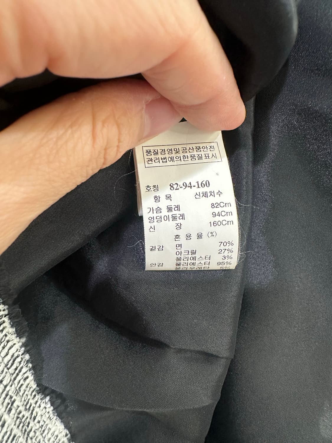 TIME 포스트모던 원피스 상품이미지4