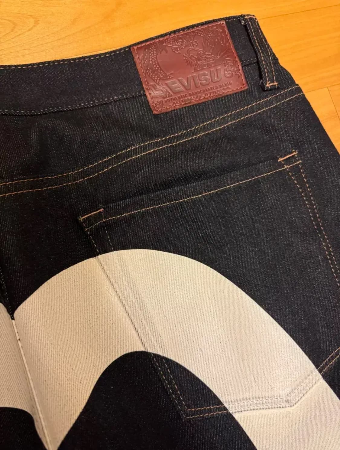 에비수 빅로고 팬츠 36 상품이미지3