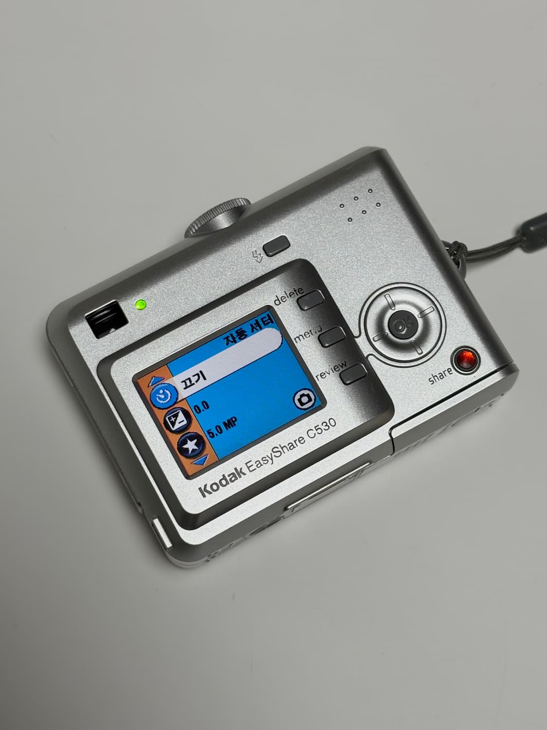 코닥 이지쉐어 C530 / 빈티지 디카 상품이미지6
