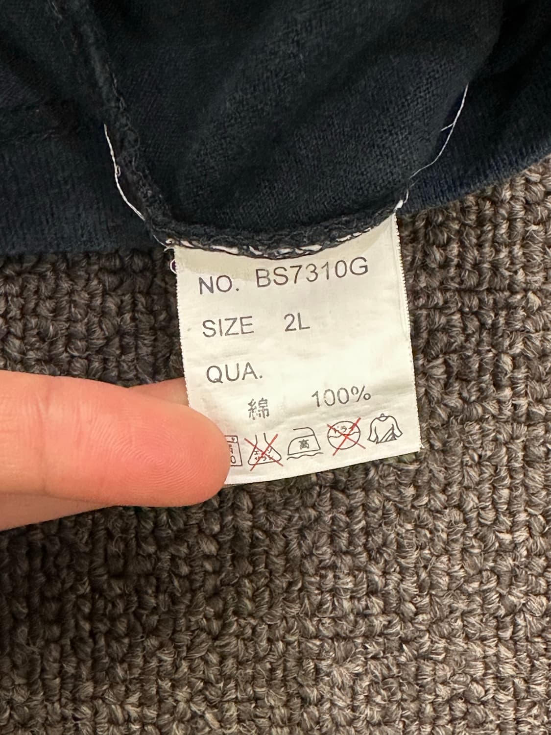 2XL)BAD BOY vintage 그래픽 자수 레이어드 롱슬리브 상품이미지7