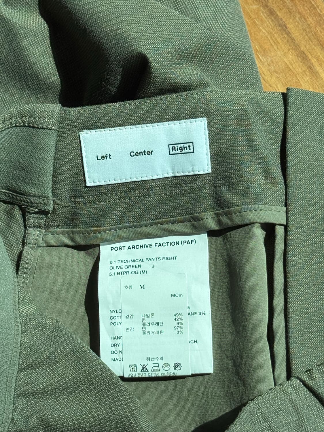 파프 Post Archive Faction 5.1 pants 상품이미지4