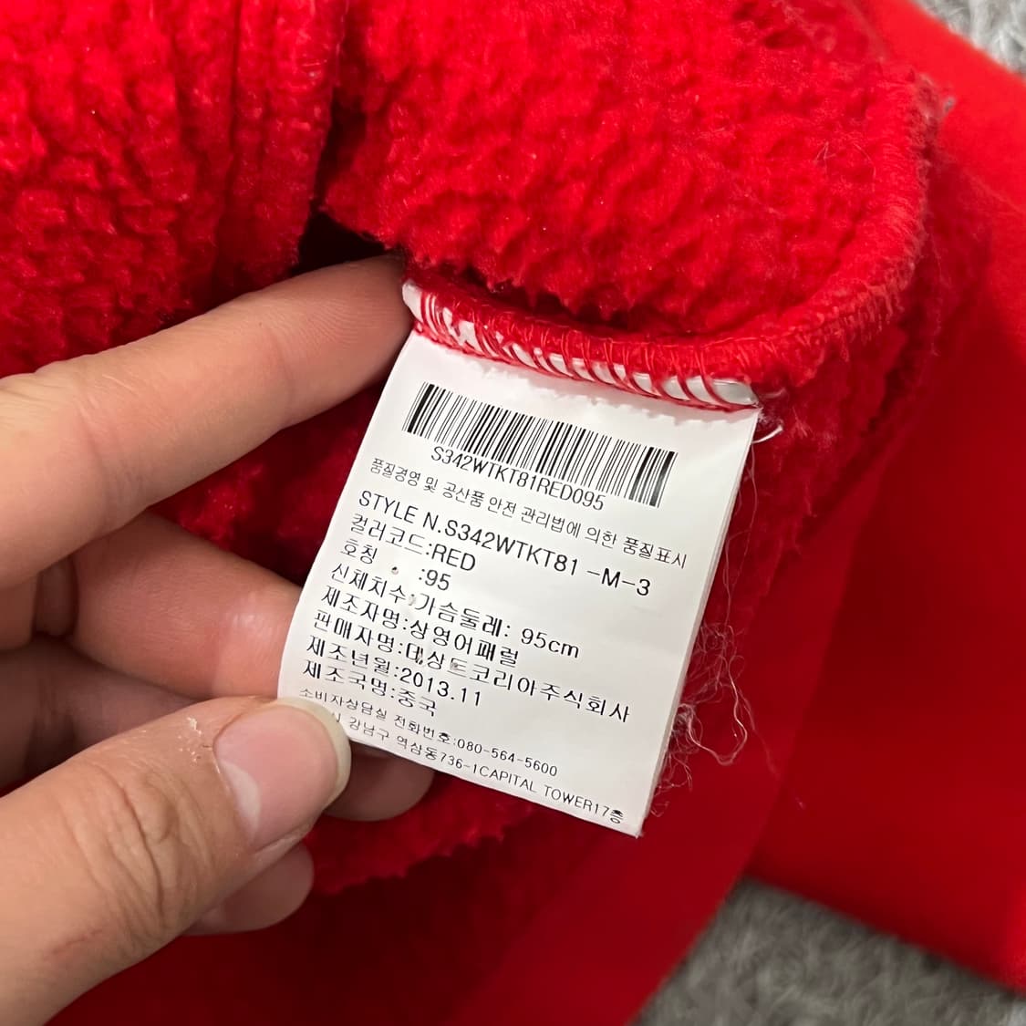 [95] 데상트 후드집업 상품이미지4