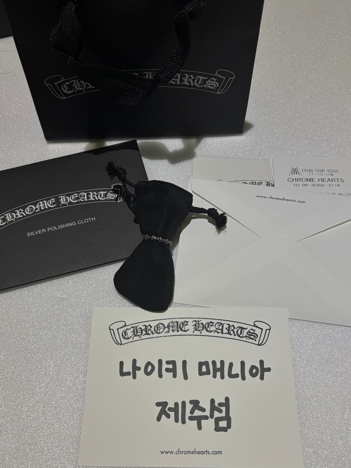 [US6] 크롬하츠 타이니밴드링 상품이미지1