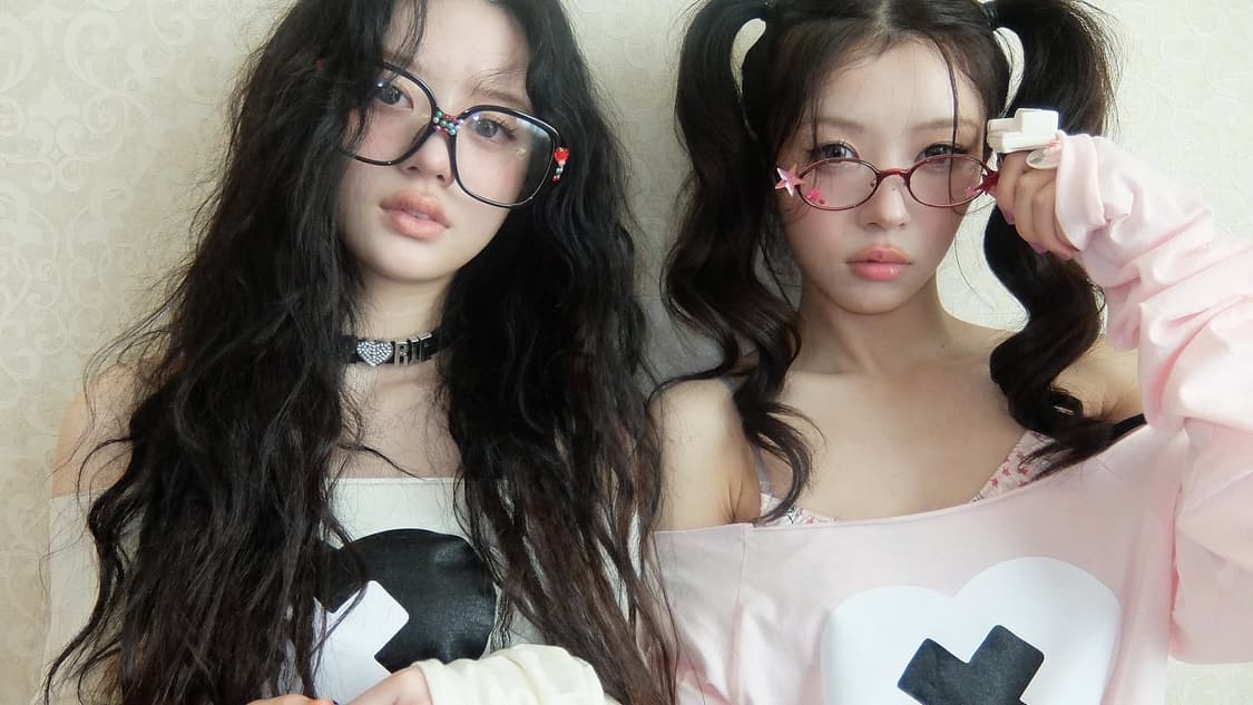 샵페어리 크로스 하트 컷 오프 티셔츠 핑크 아일릿 상품이미지4