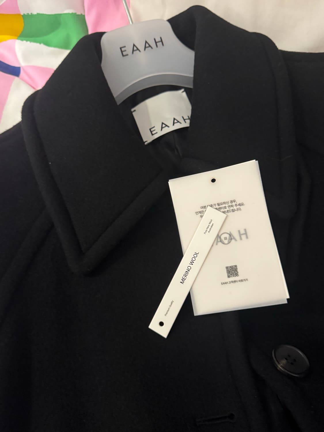 이아 Wool Balmacaan Coat (블랙) 사이즈 S 상품이미지5
