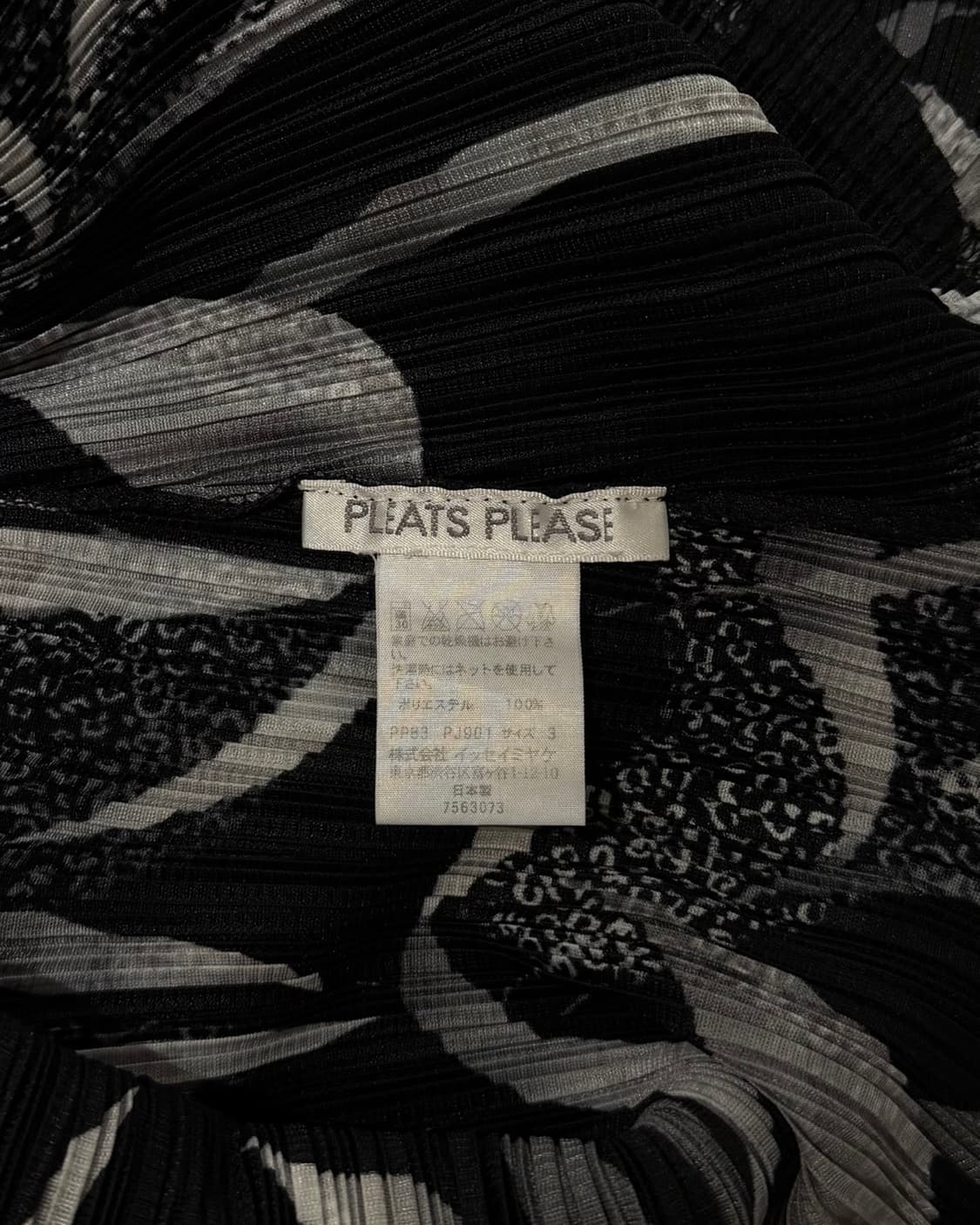 플리츠 플리즈 블랙 리프 프린트 슬리브리스 탑 상품이미지7