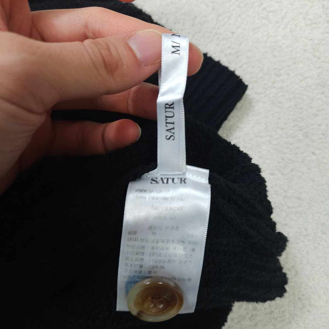 세터 파로 부클 가디건 M 상품이미지5