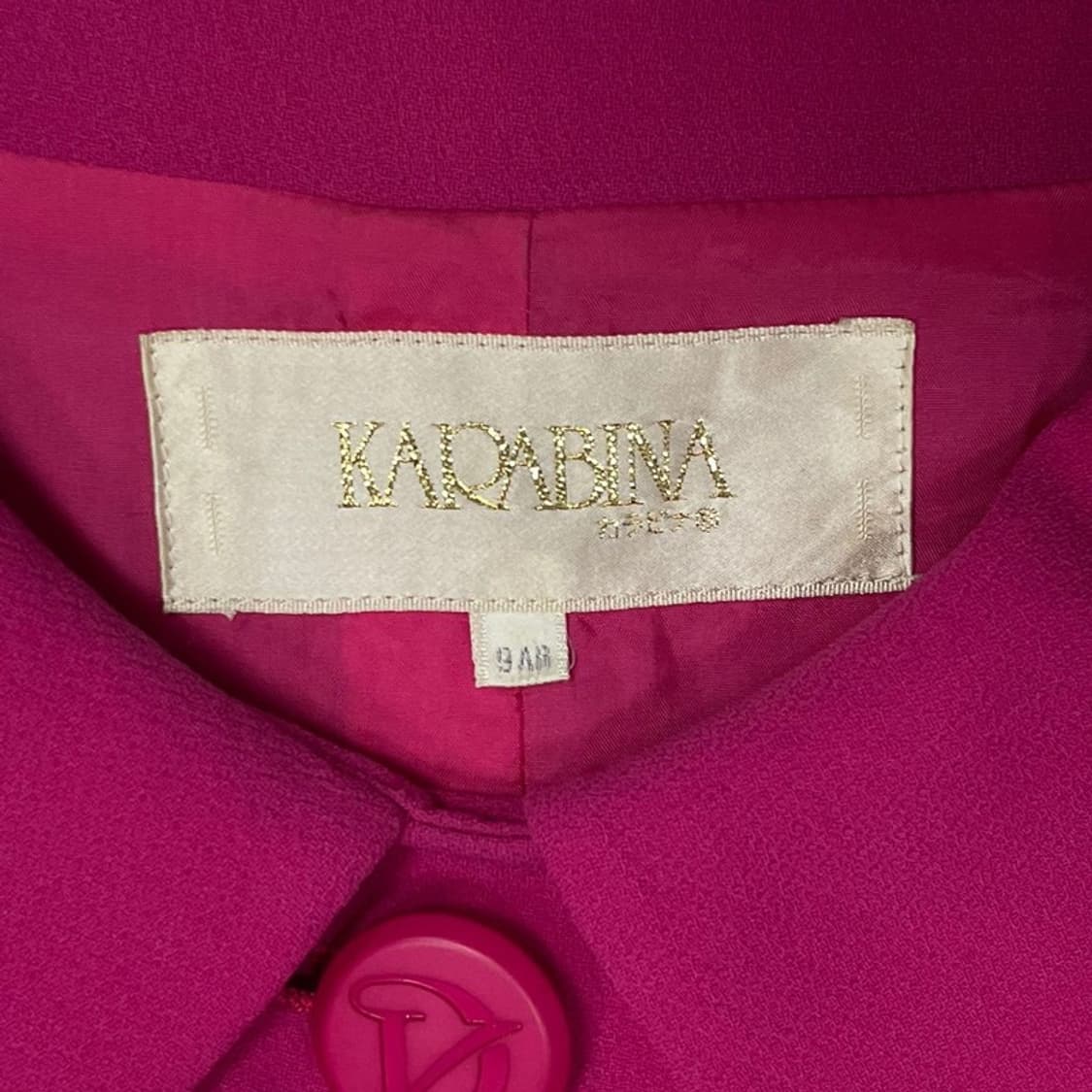 카라비나 비비드 모직 자켓 v0305 상품이미지6