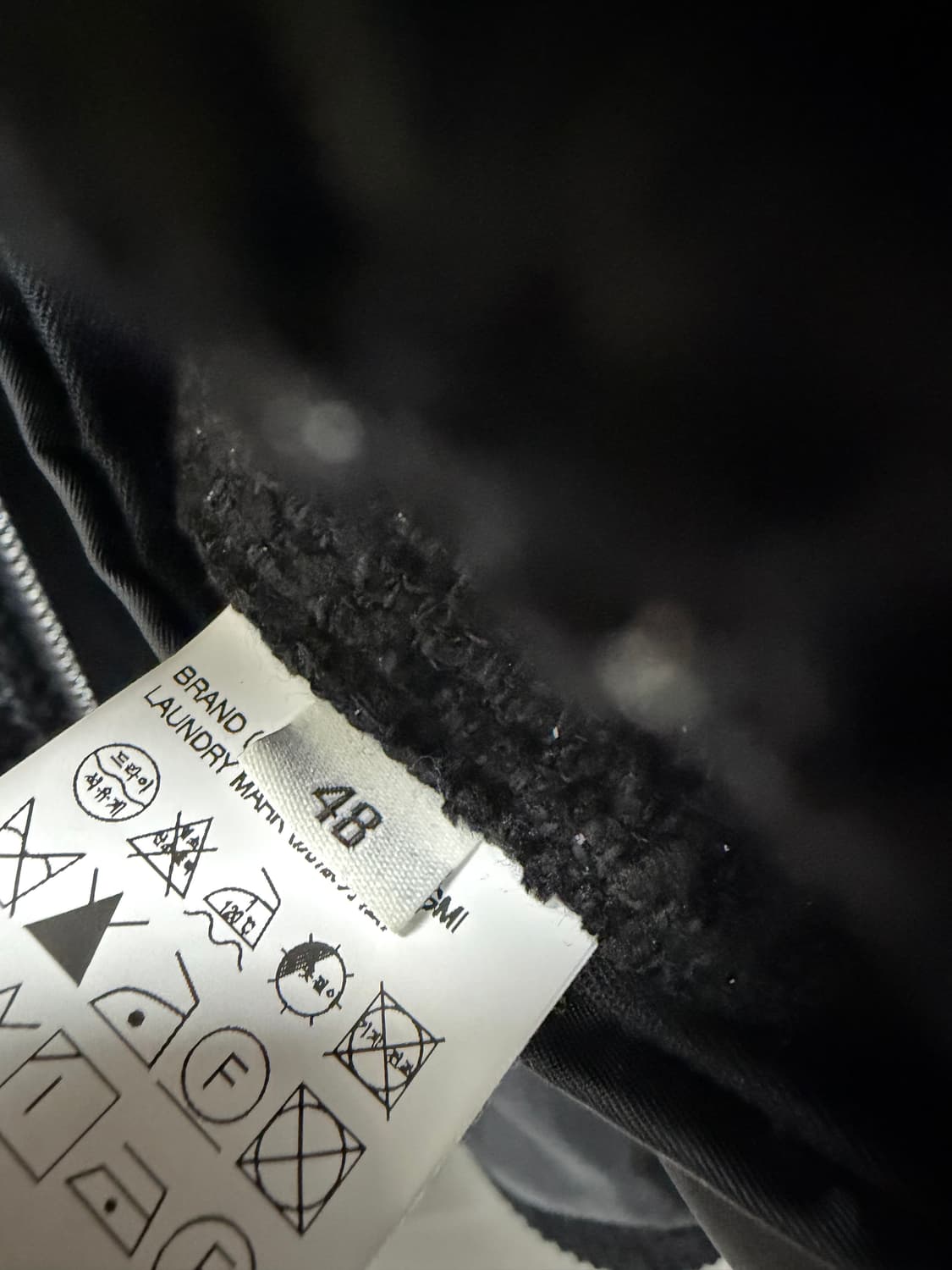 우영미 트위드 집업 자켓 (105)  상품이미지5