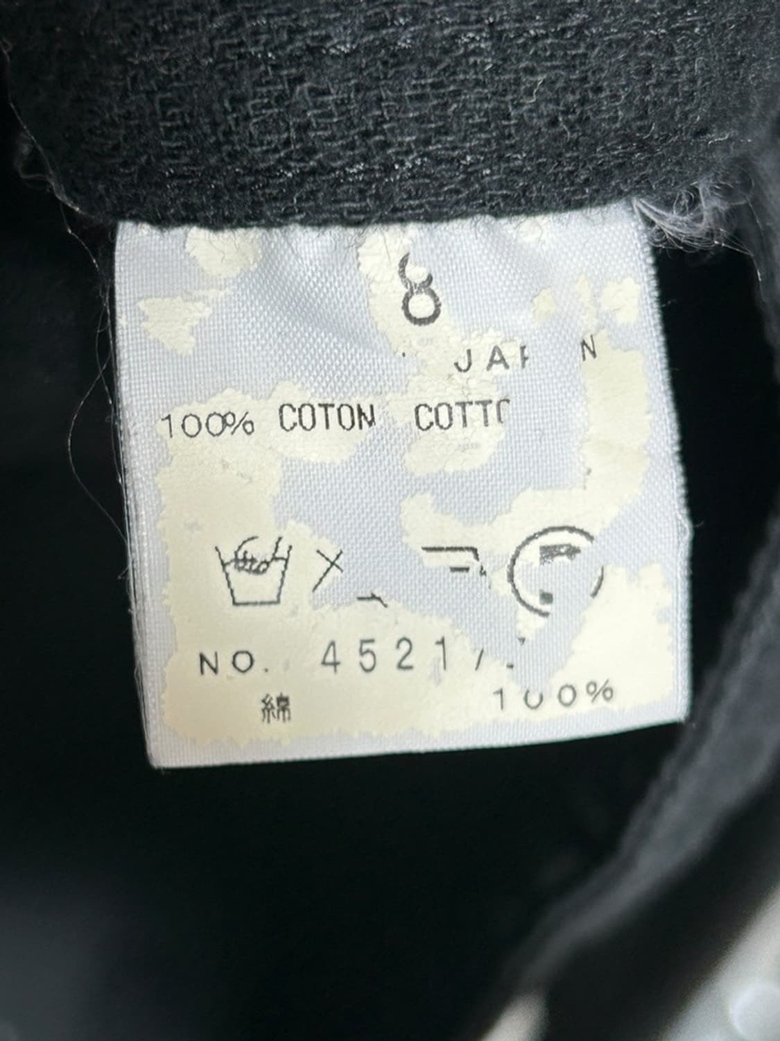 vtg jacket 상품이미지4