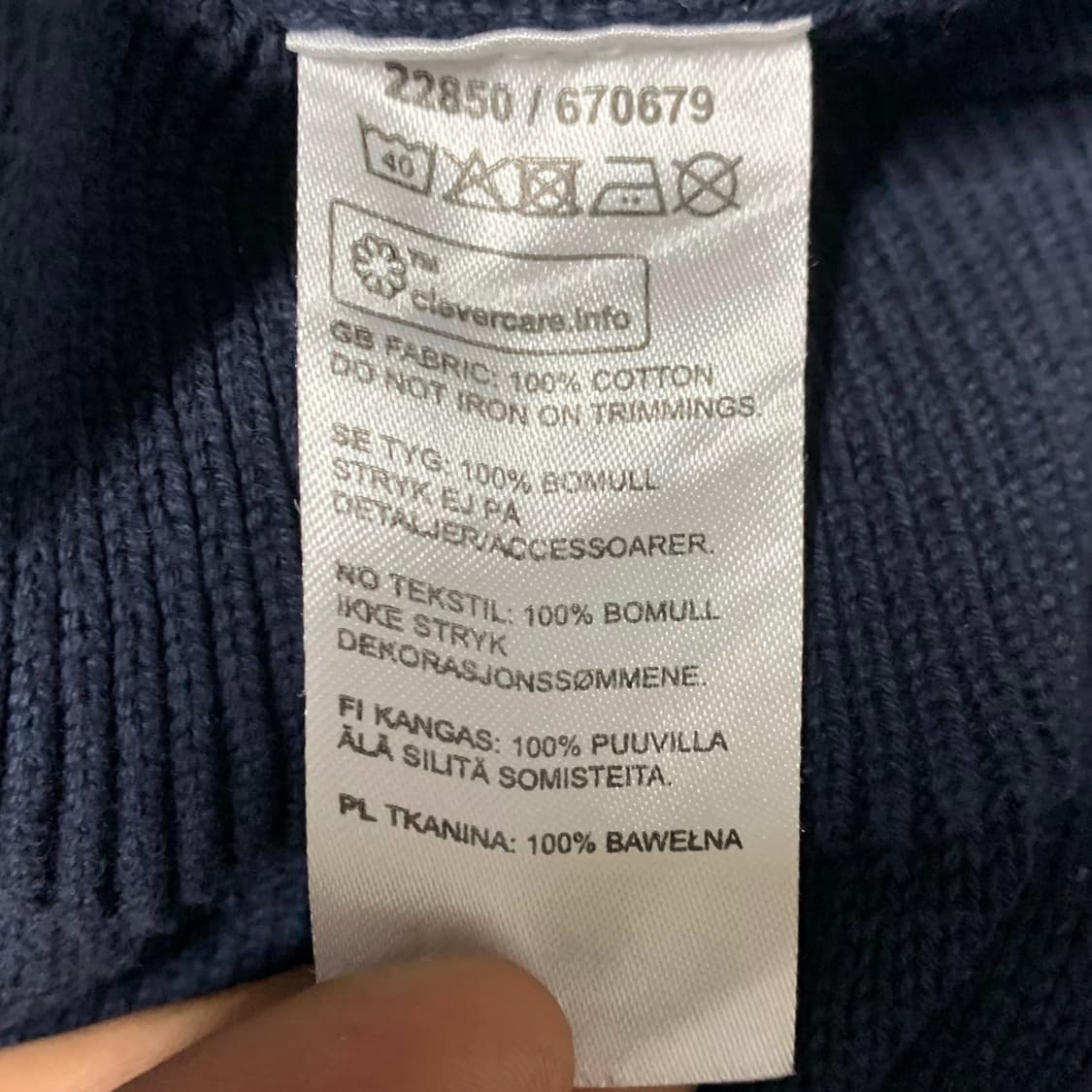 [S] 햄프턴 리퍼블릭 노르딕 패턴 니트 상품이미지5