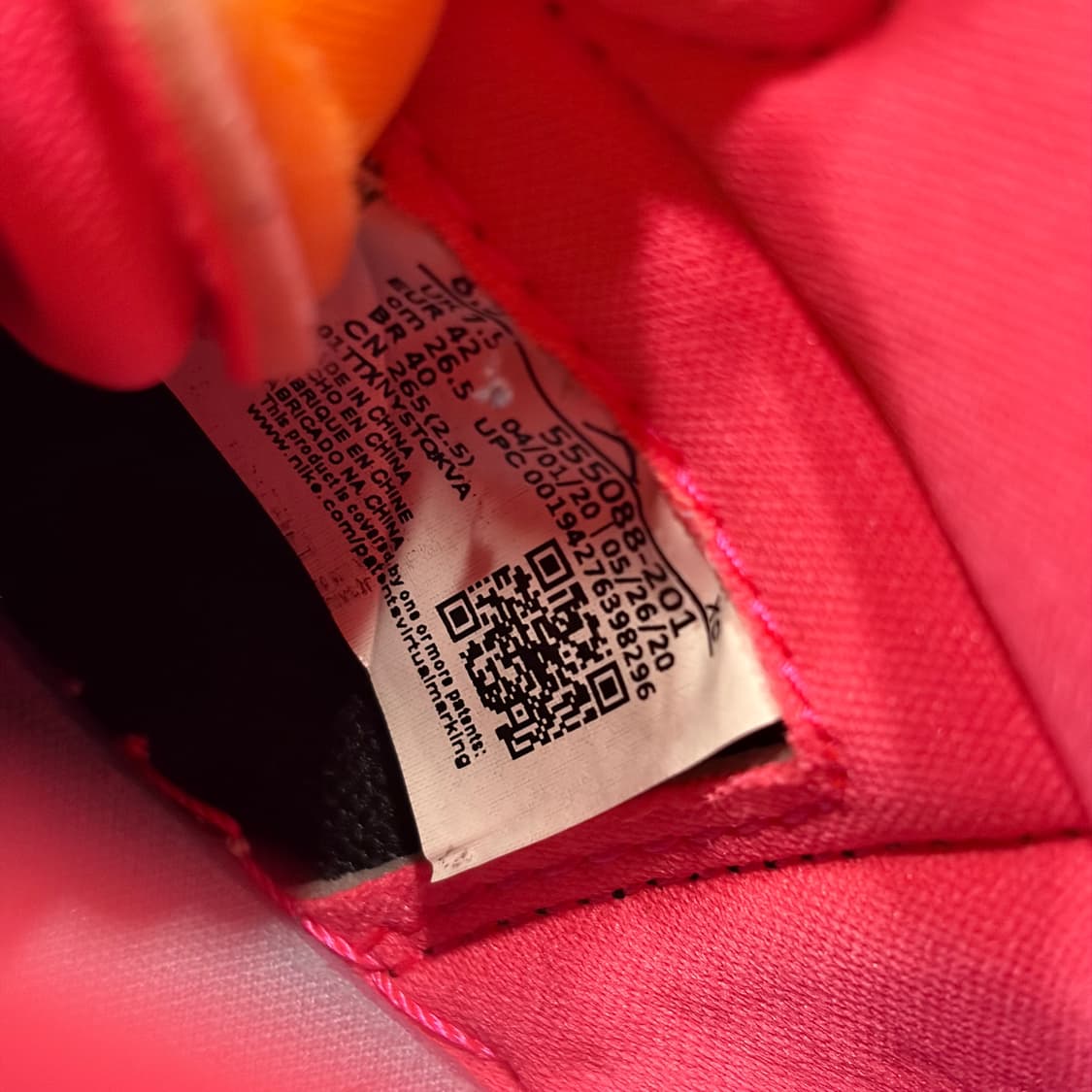 [265] 나이키 에어 조던1 하이 바로크 브라운 멀티컬러 상품이미지7