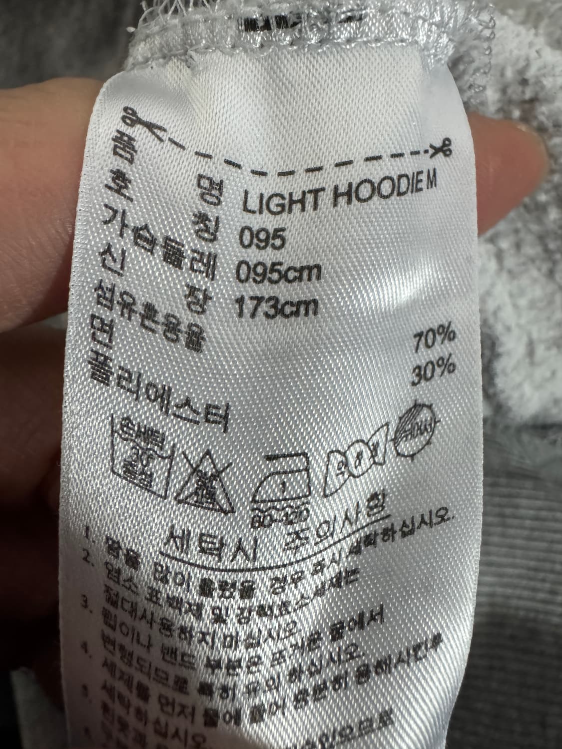 아디다스 올드스쿨 귀여운 뒷 프린팅 후드티 (남녀공용) 상품이미지4