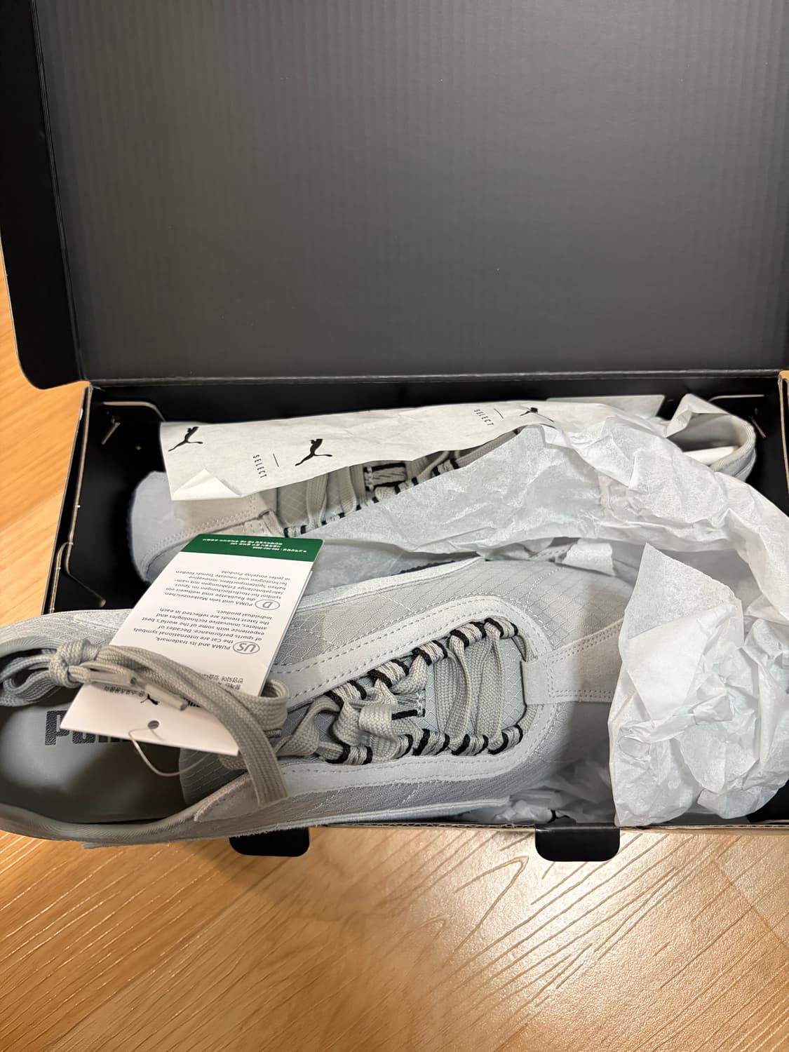 푸마 H street wtr 상품이미지1