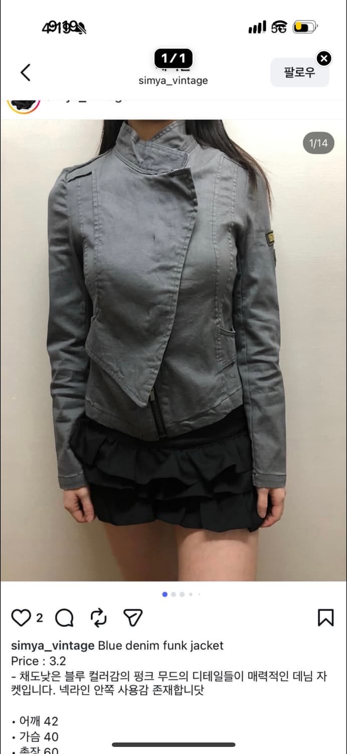 개인카결창🖤 상품이미지2