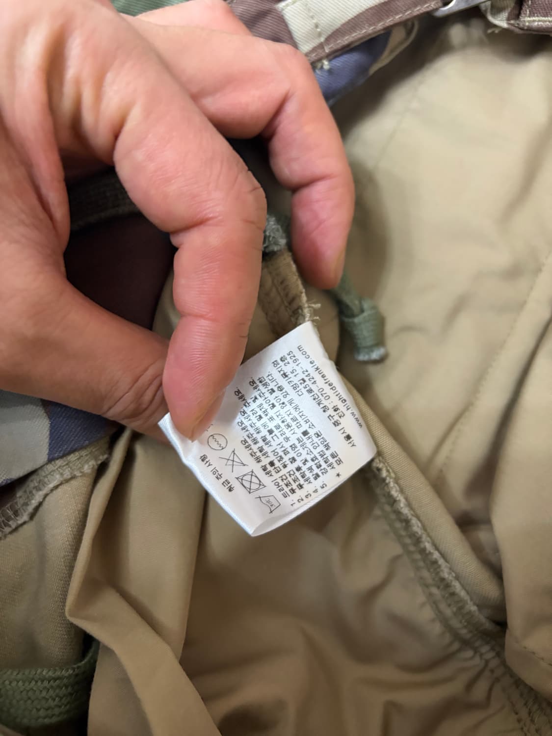 하이타이드프랭키 카모팬츠 상품이미지7