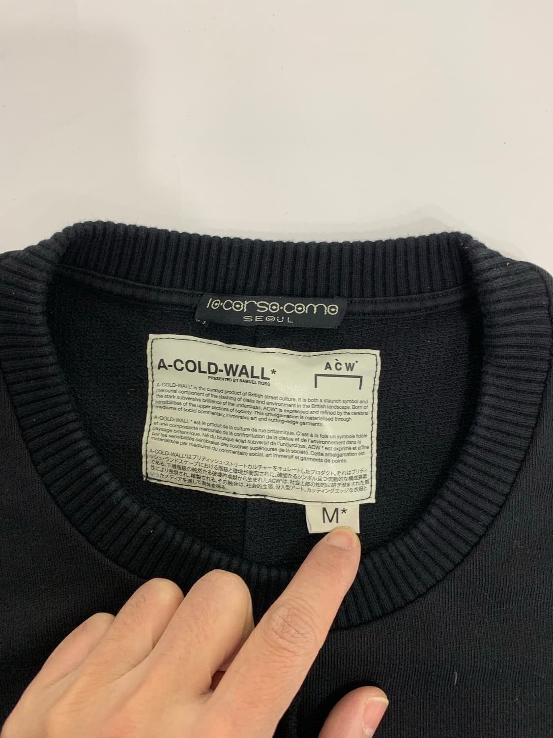 A-COLD-WALL* 블랙 스웨트셔츠 M 상품이미지2