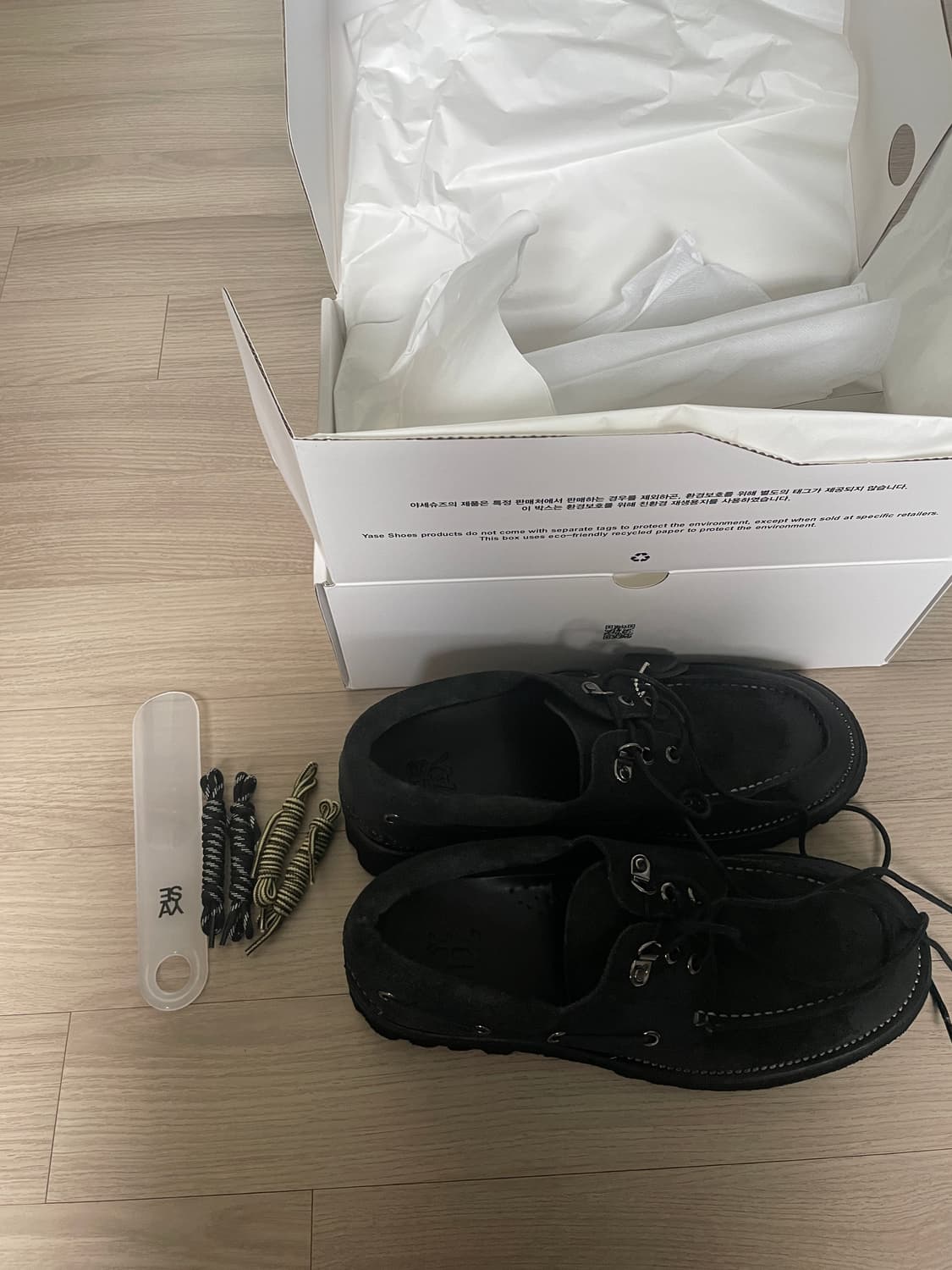 야세x피로 보트슈즈 블랙 270 상품이미지7