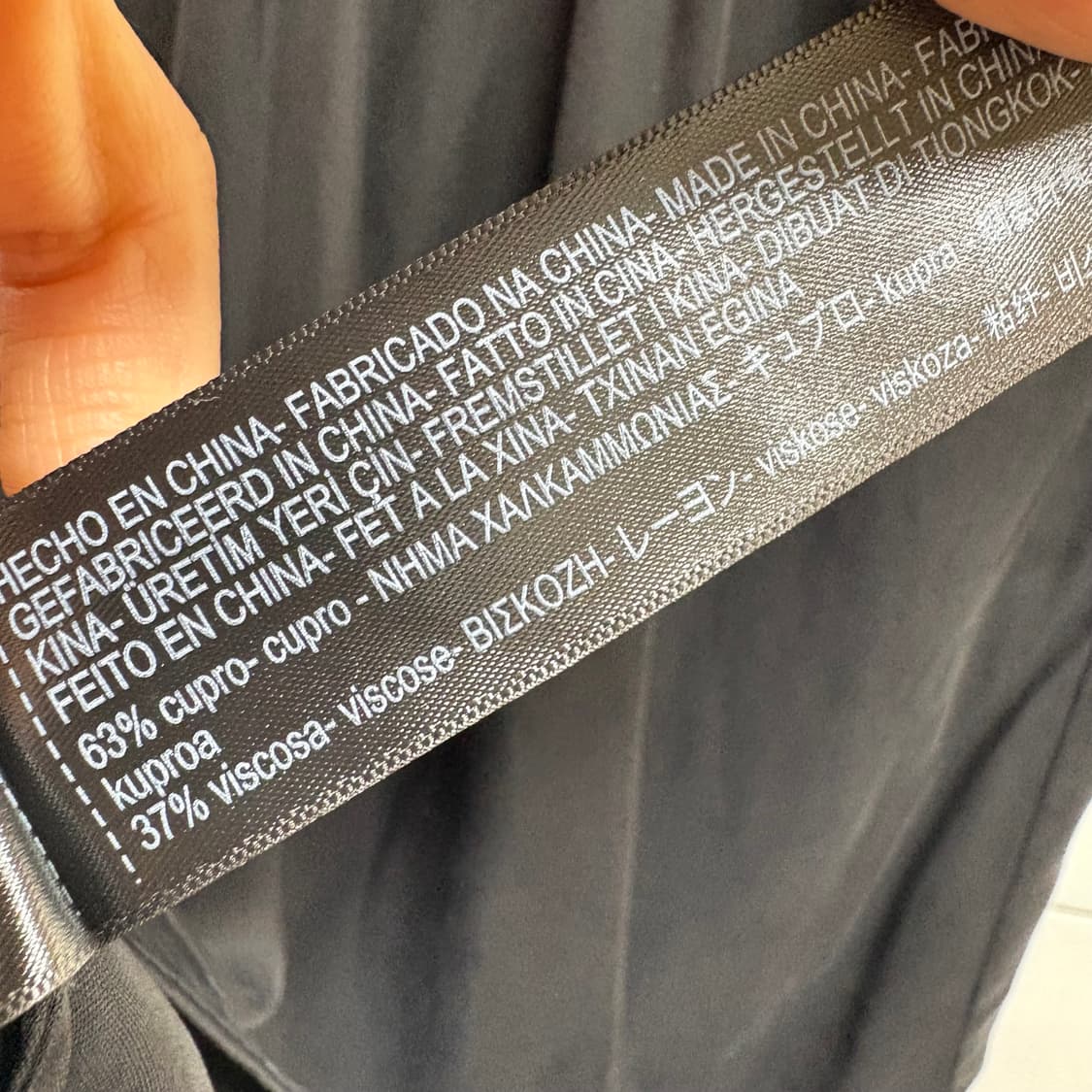 Massimo Dutti 마시모 뚜띠 블랙 레이스 슬립 나시 34 상품이미지7