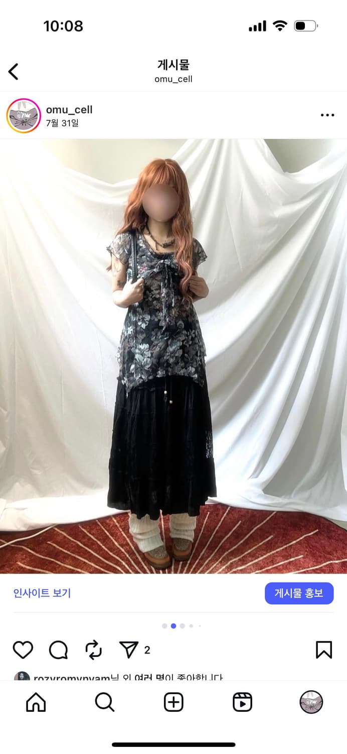 패턴탑,캉캉블랙스커트 상품이미지1